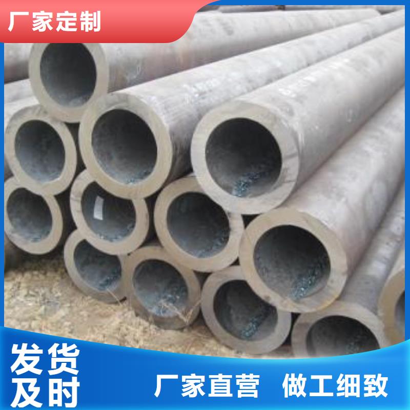 无缝钢管,Q355D无缝方管厂家直销规格多样当地货源