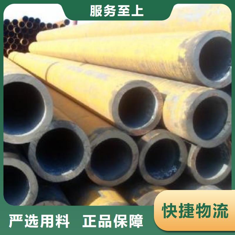 无缝钢管12Cr1MoVG无缝钢管用心制作本地生产厂家