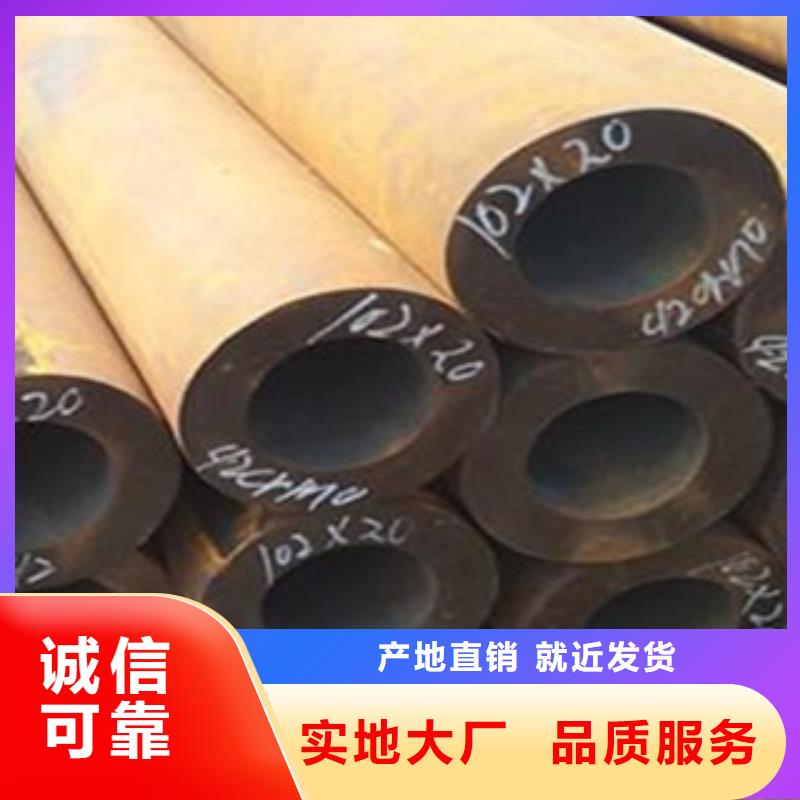 无缝钢管Q355E无缝钢管工艺成熟随心所欲定制