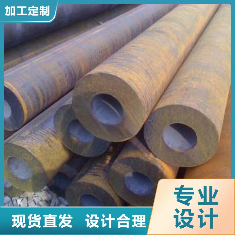 无缝钢管_矩形方管欢迎新老客户垂询工艺精细质保长久