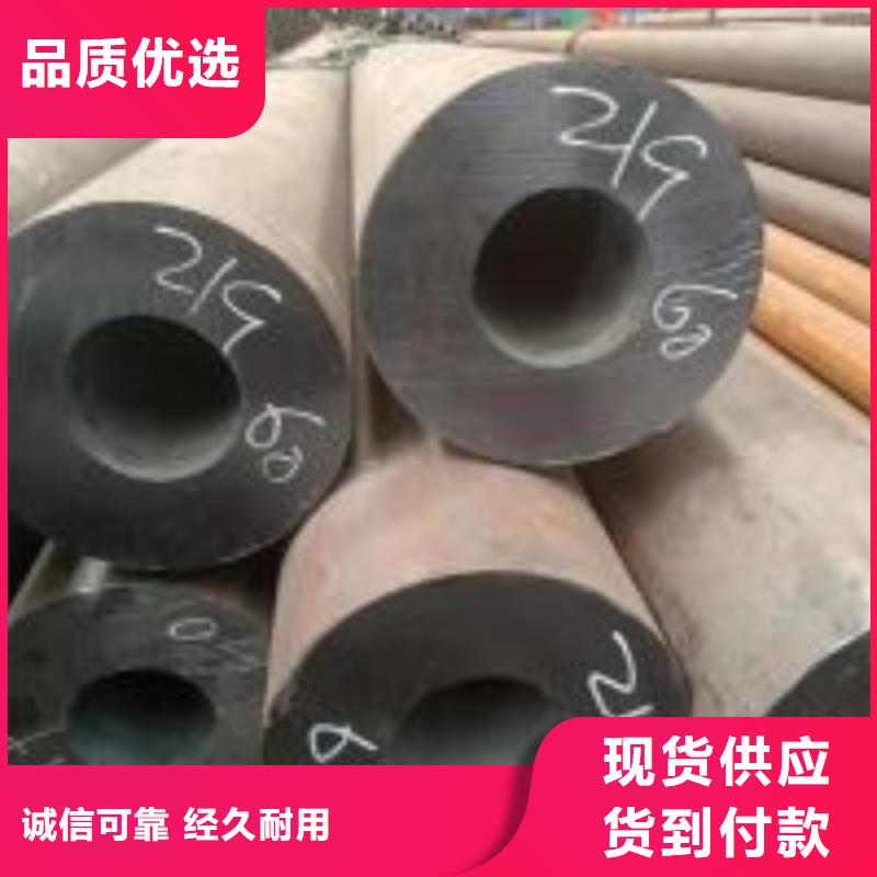 【无缝钢管-Q345D无缝方管现货充足量大优惠】专注产品质量与服务