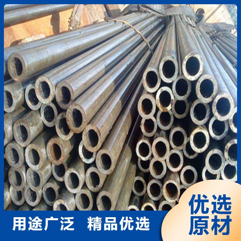 无缝钢管16mn无缝方管用心做好每一件产品产地源头好货