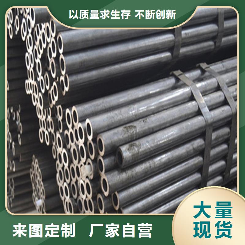 无缝钢管矩形管注重细节通过检测