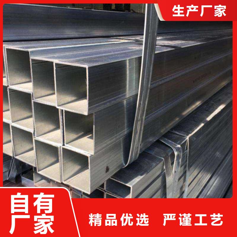 方管-Q345B无缝钢管匠心工艺当地制造商