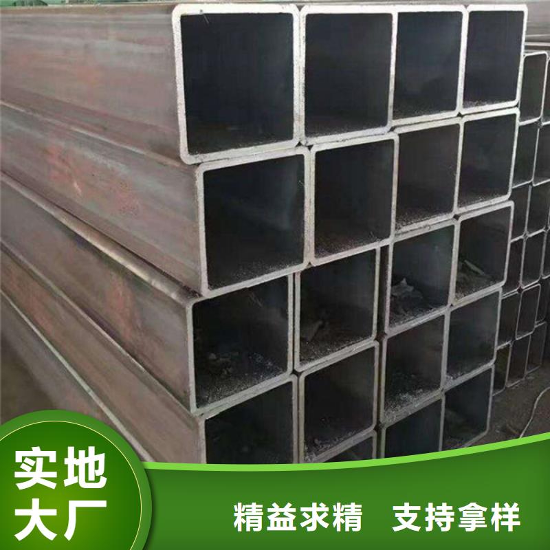 【方管无缝方管实力工厂】支持批发零售
