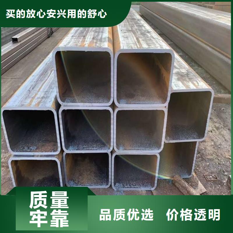 【方管】厚壁方管做工精细【当地】厂家