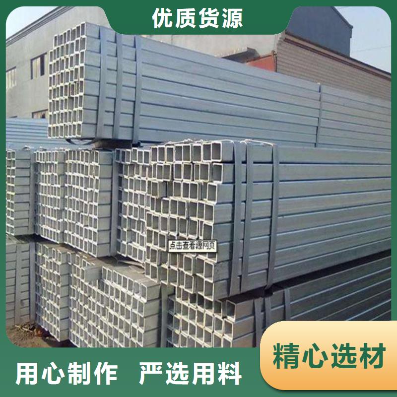 【方管_厚壁方管来图加工定制】源头厂家量大价优
