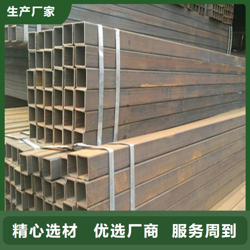 方管无缝钢管经久耐用厂家自营