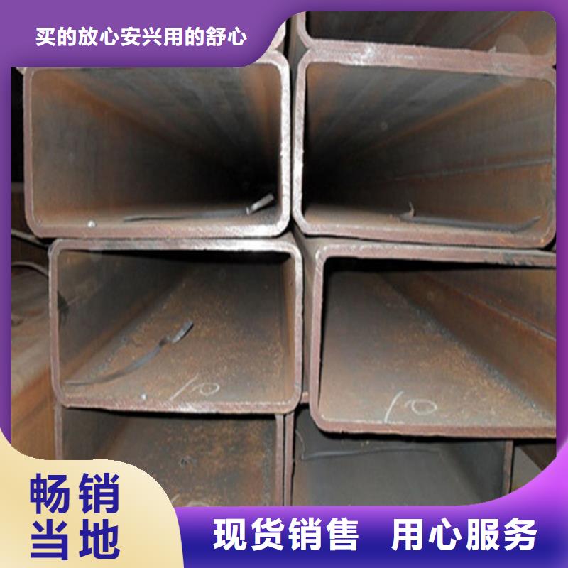 方管厚壁方管厂家自营产品优良