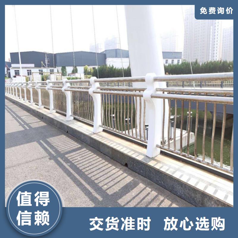 护栏-16mn无缝方管库存丰富应用领域