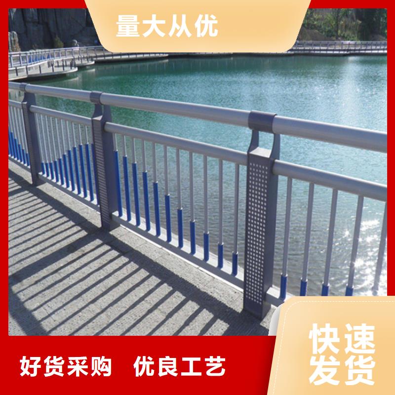 护栏,无缝钢管厂家极速发货{本地}公司