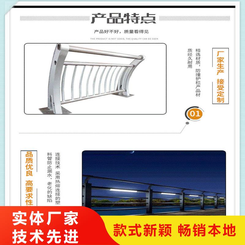 【护栏,Q345B无缝钢管精选货源】<本地>生产商