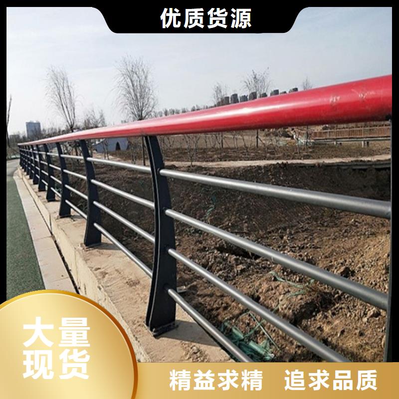 ​护栏45#无缝钢管优选厂家本地生产厂家