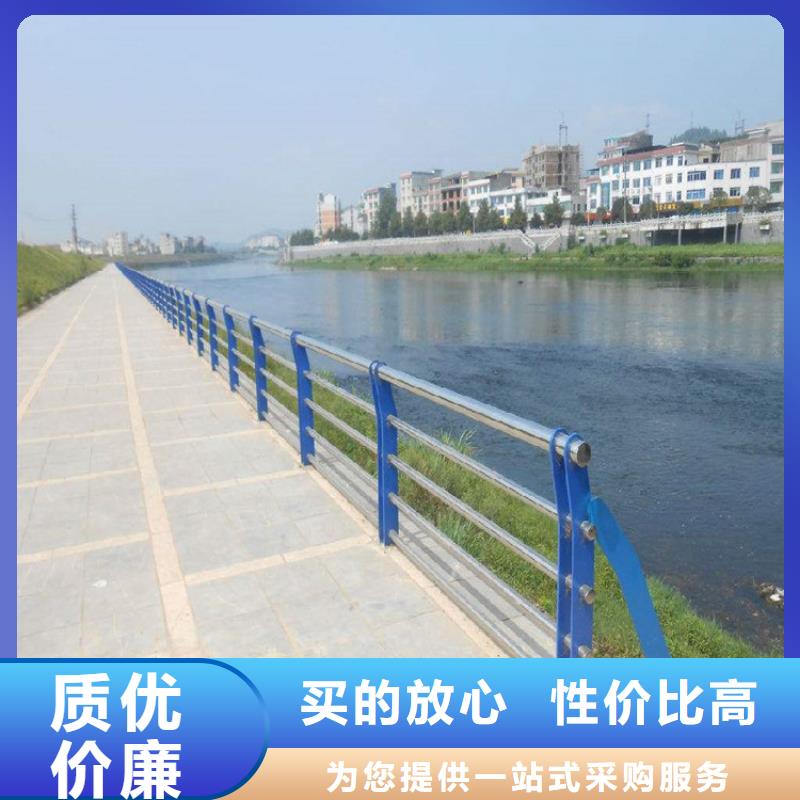 护栏无缝钢管厂品牌大厂家专业的生产厂家