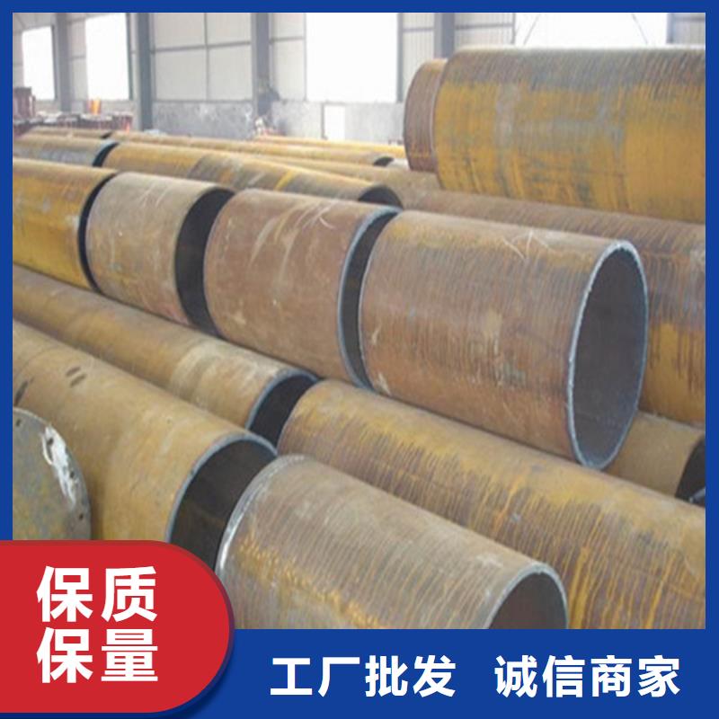 焊管无缝钢管实力派厂家库存量大