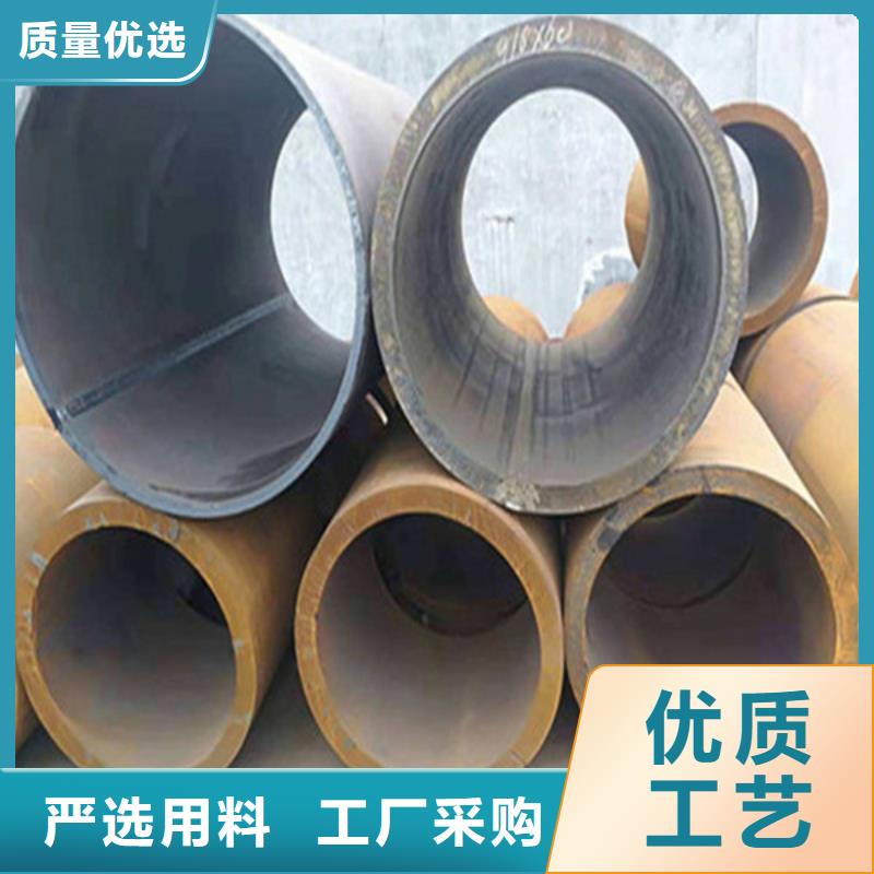 【焊管-无缝方管买的是放心】<本地>服务商