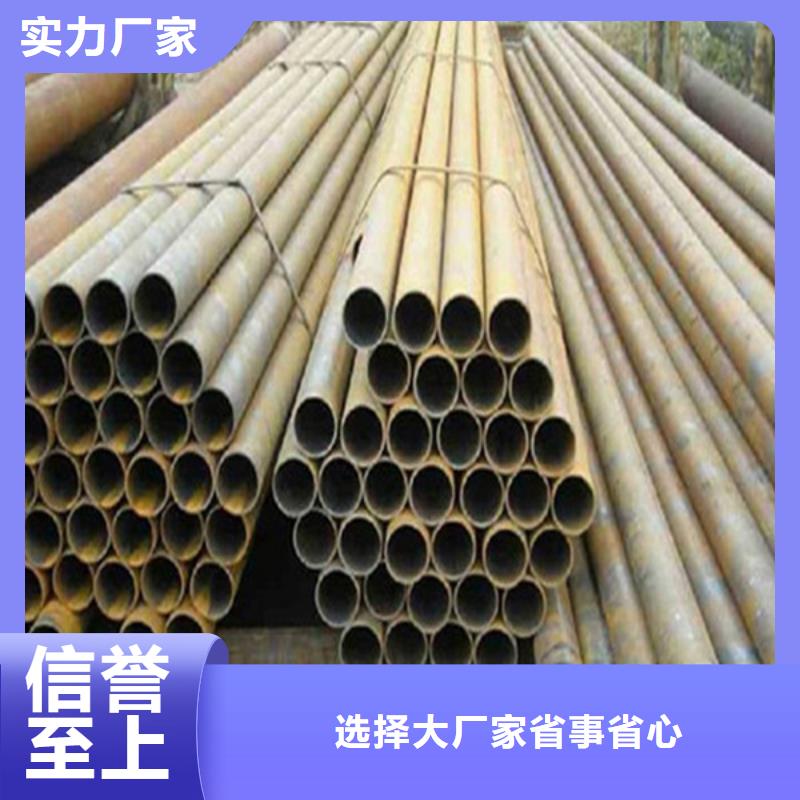焊管厚壁方管值得买{本地}生产厂家