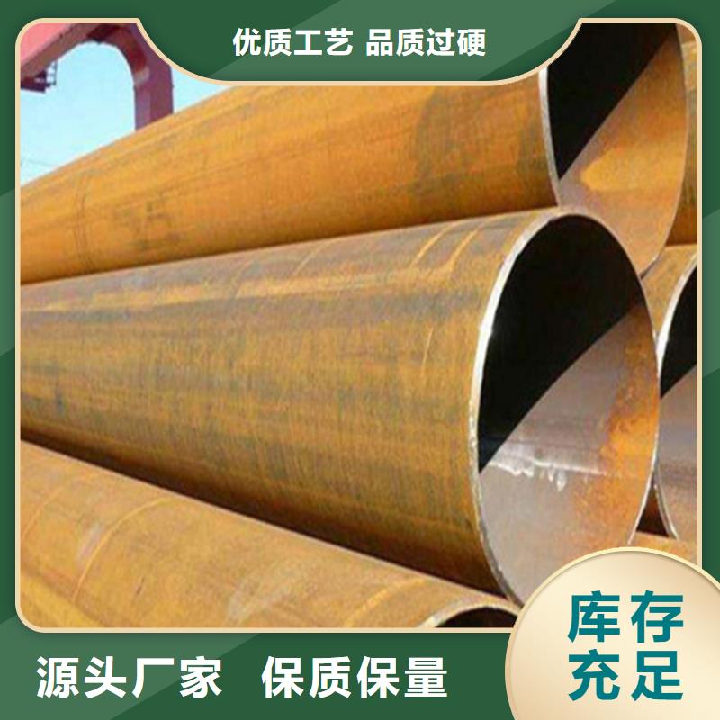 焊管无缝方管精品优选[当地]生产厂家