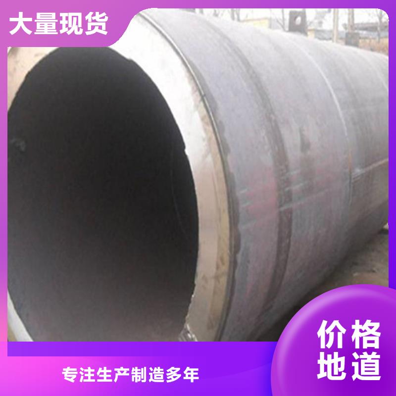 焊管-无缝方管专注细节专注品质[当地]服务商