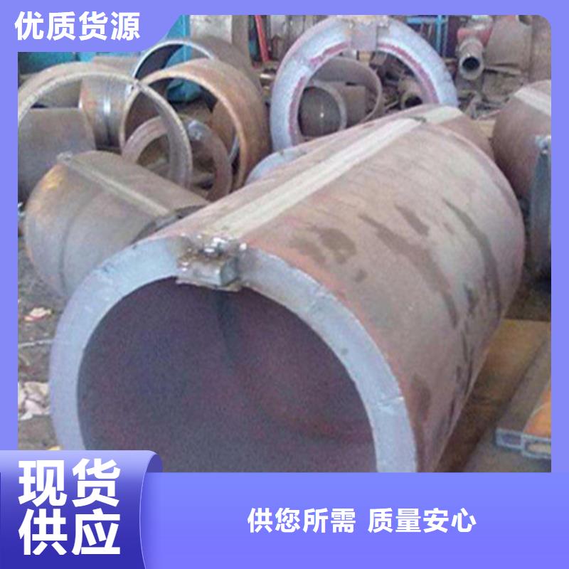 【焊管16mn无缝方管供应商】厂家工艺先进