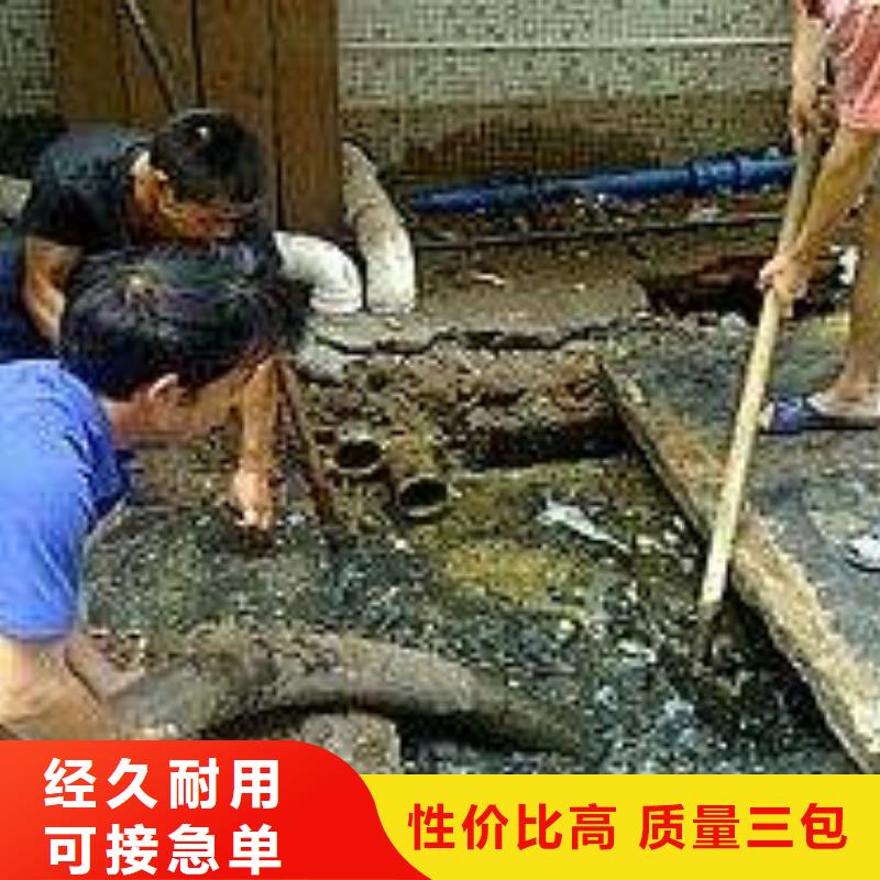 清淤河道清掏为品质而生产多种工艺