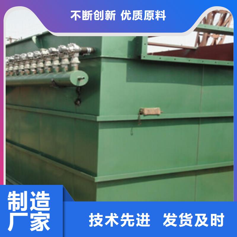 除尘器单机除尘器实力商家同城服务商