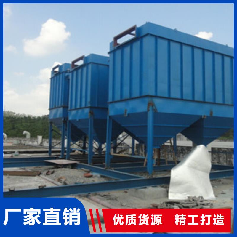 除尘器布袋除尘器量大更优惠同城生产商