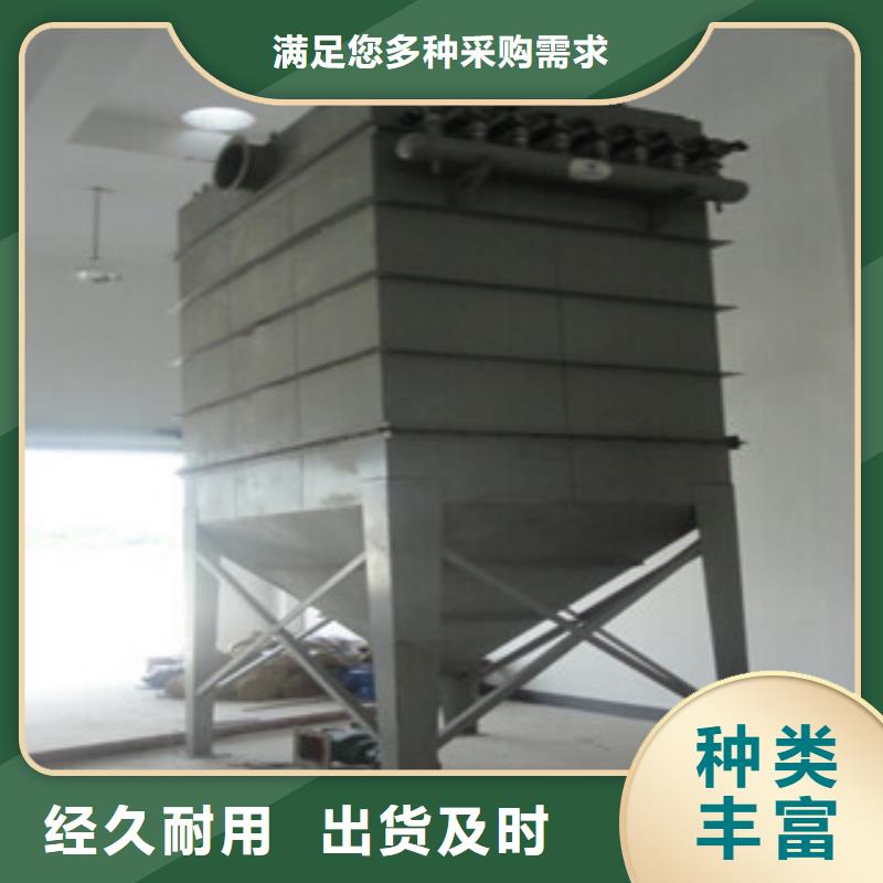 除尘器_滤筒除尘器按需定制本地制造商