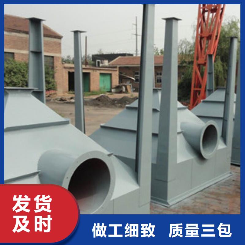 除尘器滤筒除尘器每一处都是匠心制作本地公司
