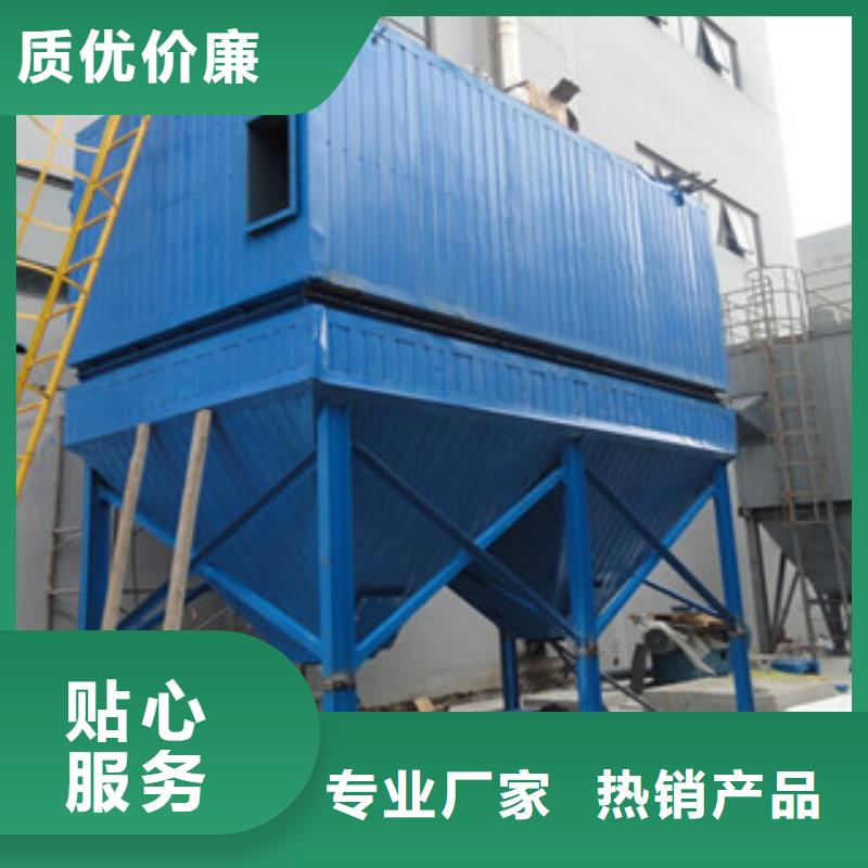 除尘器_单机布袋除尘器厂家实力大当地服务商