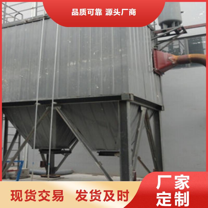 【除尘器单机布袋除尘器诚信商家】当地服务商