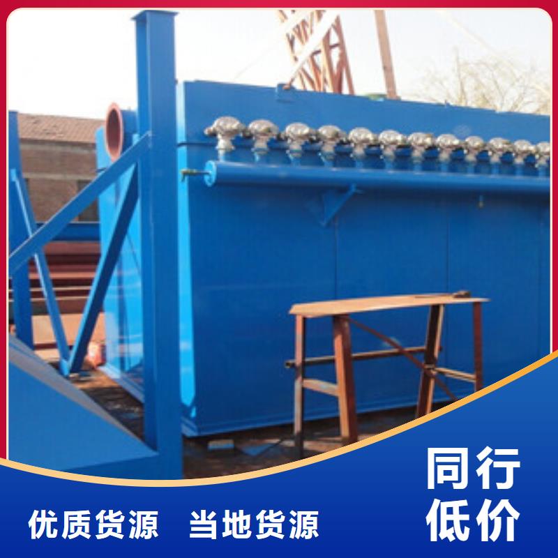除尘器滤筒除尘器厂家直销售后完善品质服务