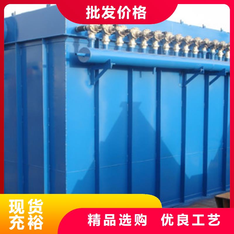 除尘器_袋式除尘器按需定做本地品牌