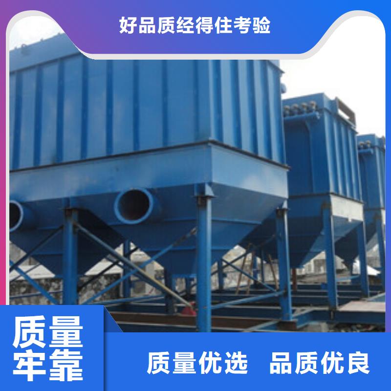 除尘器_【滤筒除尘器】标准工艺48小时发货