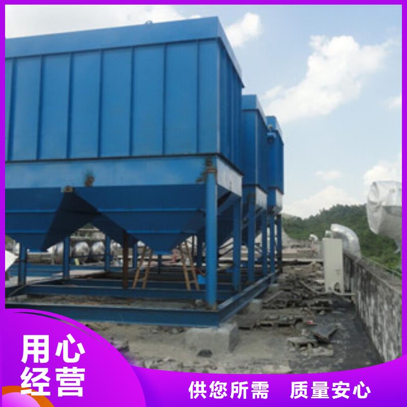 ​除尘器布袋除尘器品类齐全同城服务商
