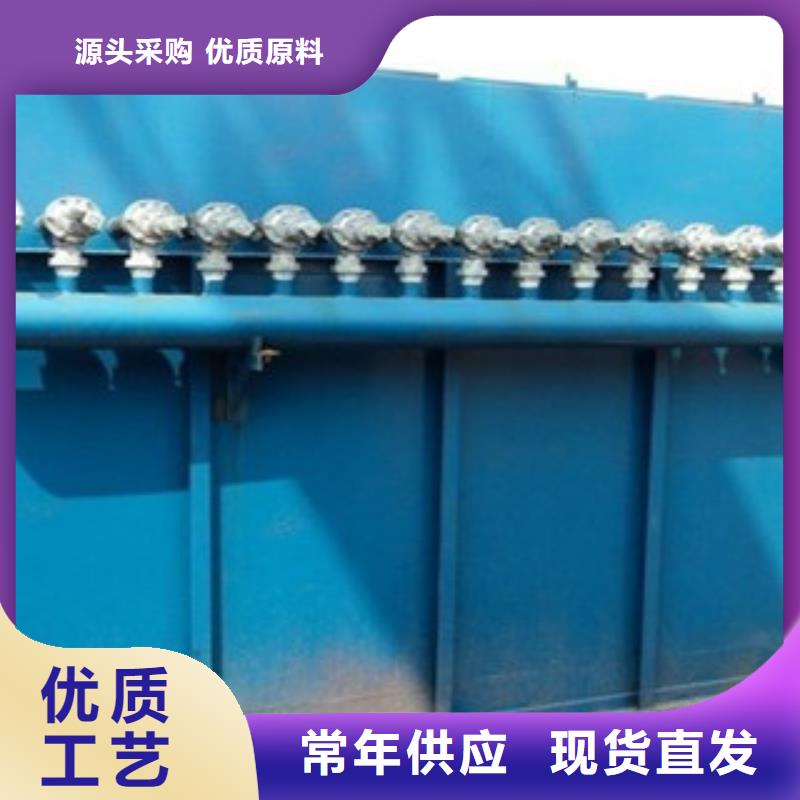 除尘器单机除尘器厂家十分靠谱实力优品