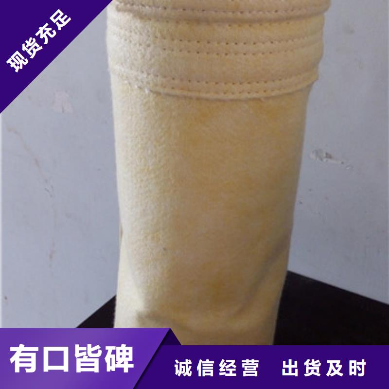 除尘器布袋单机布袋除尘器省心又省钱品质保障售后无忧