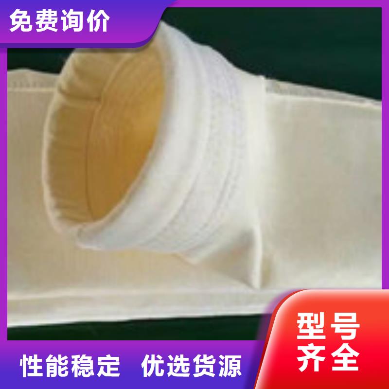 除尘器布袋滤筒除尘器滤筒除尘器诚信商家服务热情同城生产厂家
