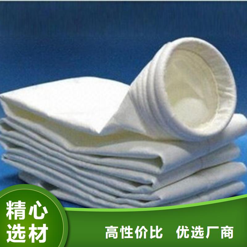 除尘器布袋布袋除尘器细节严格凸显品质保质保量