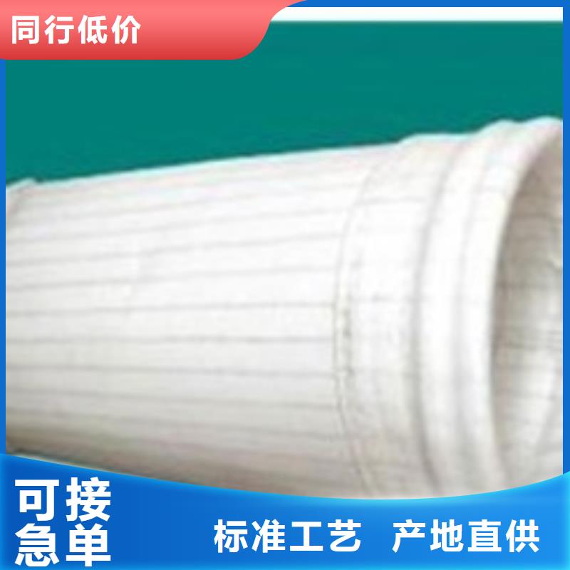 除尘器布袋布袋除尘器性能稳定用心制造