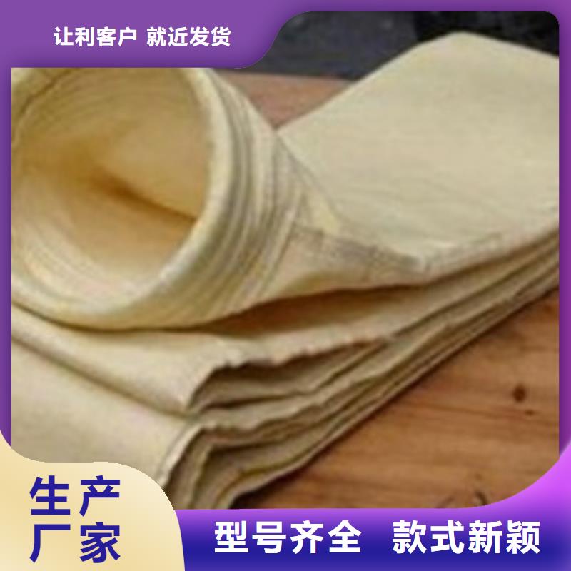 除尘器布袋滤筒除尘器按需定做产品参数