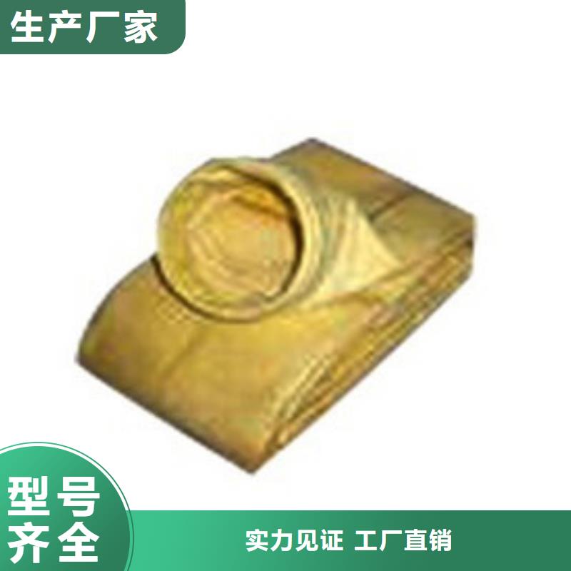 【除尘器布袋单机布袋除尘器重信誉厂家】价格实惠工厂直供
