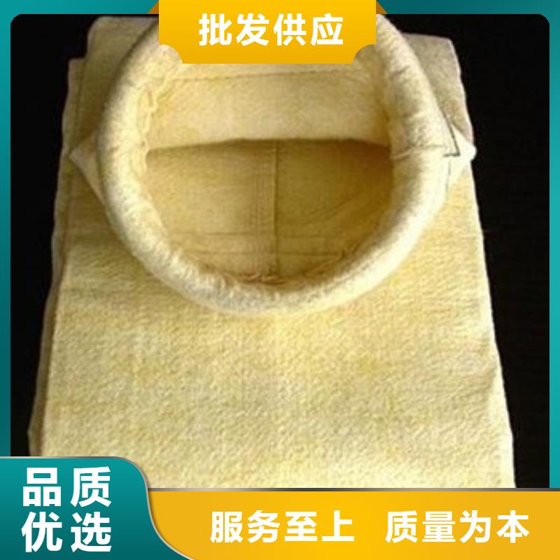 除尘器布袋_脉冲布袋除尘器严谨工艺大品牌值得信赖