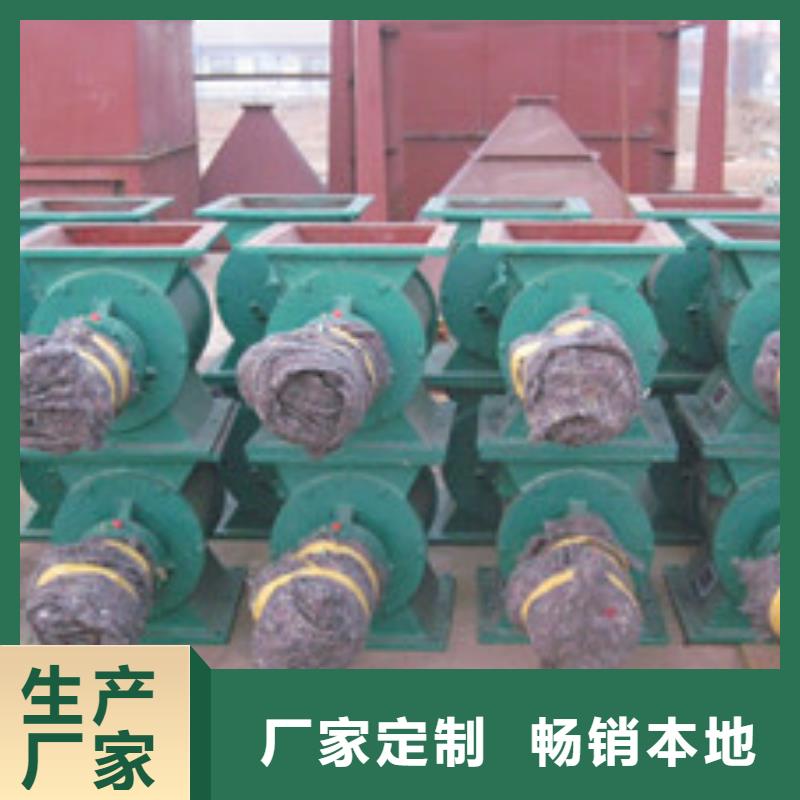 卸料器滤筒除尘器来电咨询一件也发货
