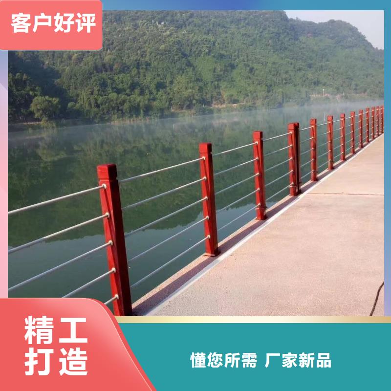 不锈钢复合管防撞护栏现货交易本地公司