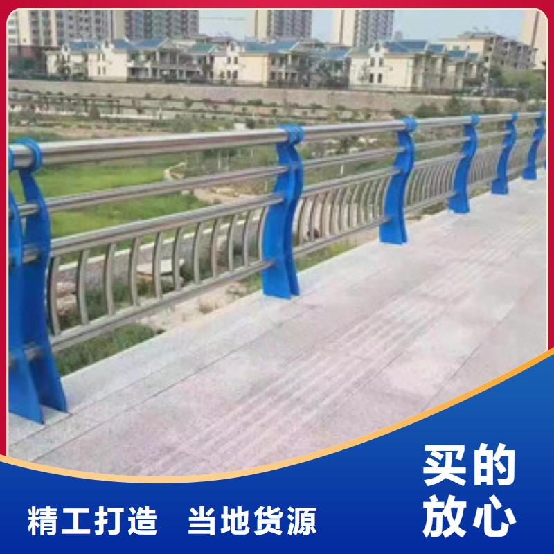 不锈钢复合管,【道路护栏】厂家大量现货生产安装