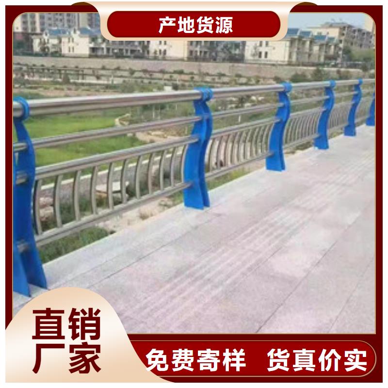 不锈钢复合管不锈钢复合管护栏细节严格凸显品质诚信可靠