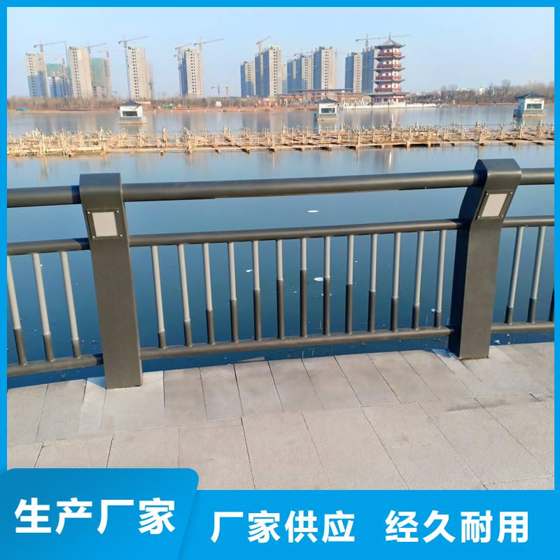 不锈钢复合管_镀锌喷塑防撞栏合作共赢专业设计