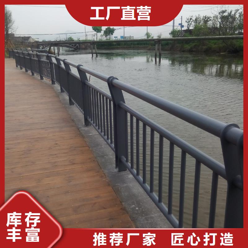 不锈钢复合管价格合理当地公司