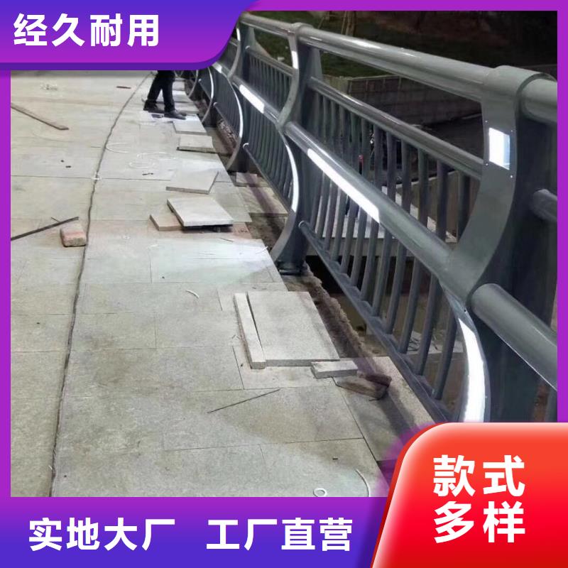 不锈钢复合管【【交通护栏】】送货上门常年供应